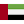 العربية